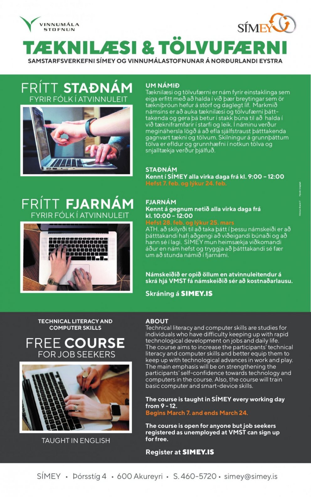 Tæknilæsi og tölvufærni (frítt fyrir atvinnuleitendur)